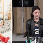 수 없던 미모 "대학 <b>잡지</b> 모델→캐스팅 쏟아져" (와글와글)