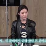 [댓글부탁해] 고윤정 "잡지 모델 후 네 곳에서 캐스팅 연락"...