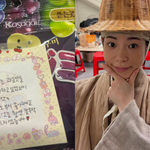 [모두드루와] '백상 후보 탈락' 임지연, 이도현 없어도 사랑 많이...