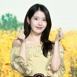'이종석' 아이유, 결혼 언급했다 "'폭싹' 사랑 아니면 싫을...