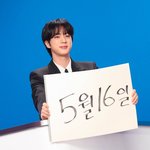 [군대] 오라버니 <b>립</b> 광고 진짜 안하시나