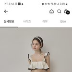 [방탈죄송] 여름 <b>휴가때</b> 이렇게 입는 여자 어떰