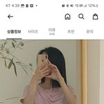 [댓글부탁해] <b>골반</b> 있는편임?