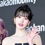 2025년 올해 연예인 열애 커플 <b>명단</b>