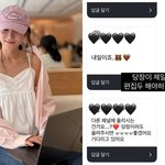 서하얀 겹경사 터졌다ㅋㅋ 유튜브 복귀까지 실화냐