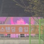 방탄 진 <b>콜플</b> 콘서트 게스트로 서나봐