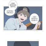 근데 내 이상형 <b>알지</b>,,