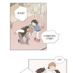 <b>오잉</b> 고1-고3