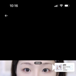 이 <b>뷰티</b>유튜버 누군지 아는사람