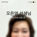 [댓글부탁해] 근데 사람한테 착하고 <b>배려</b>있게 대하는거보다