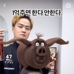 [드루와] 남친 훈련소 드갔는데 개힘들ㅇ