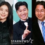 "역대급 축의금" 심현섭·김종민·에일리, 오늘(20일) '3쌍...