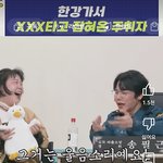 [댓글부탁해] <b>개콘</b> 진짜 다시 망해야 하는듯