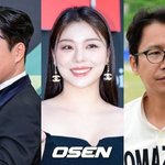 전쟁'..초유의 '하객 쟁탈전' 결말은?(종합)[<b>Oh</b>!쎈 이슈]