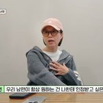 문제로 하차 "이봉원과 <b>연이</b> 없나 봐" (팽봉팽봉) [종합]