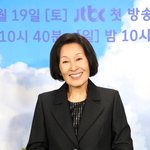 “마지막 작품” 언급한 84세 김혜자…“연기가 좋고 행복했다”