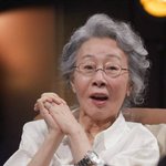 윤여정, 아들 커밍아웃 최초 고백…“동성화 합법화한 뉴욕서 결혼식”