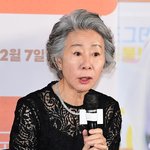 윤여정 첫째 子, 동성애자였다…"뉴욕서 동성 결혼, 사위를 더...