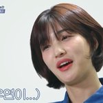 율희 "작년 이혼 인생에서 가장 힘들었다…새 챕터 열고파"