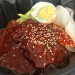 [댓글부탁해] 내 <b>아점</b>…