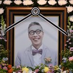 故서세원, 캄보디아서 심정지 사망 충격..오늘(20일) 2주기