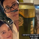 황보라, <b>김영훈</b>과 부부싸움…하정우와 술 한 잔→신세한탄 "결국...