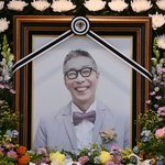 故 서세원, 영욕의 삶 살다 캄보디아서 돌연사…오늘(20일) 2주기