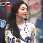 대구의 딸 아이린 <b>삼성</b> 시구함