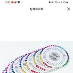 [드루와] 어릴적 다칠뻔한적 있음?