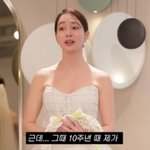 "결혼 10주년 리마인드 웨딩 원했지만 둘째 임신으로 <b>불발</b>"