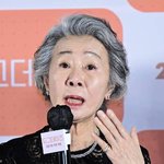 “동성애자 구분 말아야” <b>윤여정</b>, 첫째 子 커밍아웃에 과거 인터뷰...