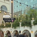 [댓글부탁해] '등 <b>파인</b> 드레스 입고 결혼식' 에일리, 남편 최시훈과...