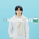 방탄 자일리톨 2023 <b>이미지</b> 정국