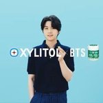 방탄 자일리톨 2023 <b>이미지</b> 슈가