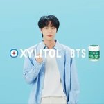 방탄 자일리톨 2023 <b>이미지</b> 진