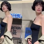 "움직일 <b>때</b> 마다 치골이?"… 나나, 수영복 노출도 '아찔'