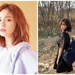 [어케생각해] 헐 카리나 이 사진 왤케 신세경 닮았어???