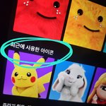 여기 넷플릭스 쓰는 사람 있어? 제발 도와<b>쥬</b>
