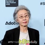 ‘유퀴즈’ 예일대 교수 “윤여정 아들 커밍아웃, 경의를 표한다”(종합)