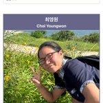 와 너네 <b>전일</b>이 그사람 나이 알았냐