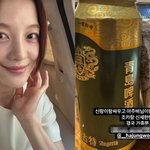 김용건 며느리 황보라, <b>미혼</b> 시숙 하정우에게 부부싸움 한탄 “신랑이랑...