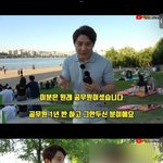 [웃픽] 요즘 공무원을 빨리 그만두는 이유.<b>jpg</b>