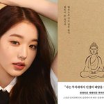 [모두드루와] 장원영 파급력이 진짜 미쳤다 느껴지는 점이