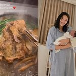 '이규혁' 손담비, 딸 출산 후 럭셔리 보양식 기력 회복 중…"드디어...