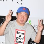 박명수, 정형돈에 불편함 표출 “라디오 싹 돌고 끝물, 묻고 싶은...