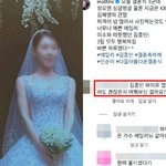 인순이가 김종민 신부 얼굴 그냥 공개해서 논란터짐ㄷ 신지는 얼굴...