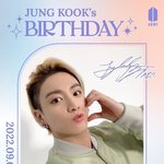 방탄 JP 팬클럽 생일 메세지 <b>정국</b>