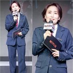 [포토] 박경림, <b>네모</b>클래스 영웅