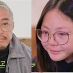 추성훈, 벌써 추사랑과 헤어질 생각 "내 마지막은 딸 품에서"