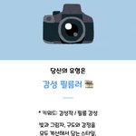 이거 너네 뭐 나와?